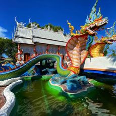 Wat Nong Chap Tao