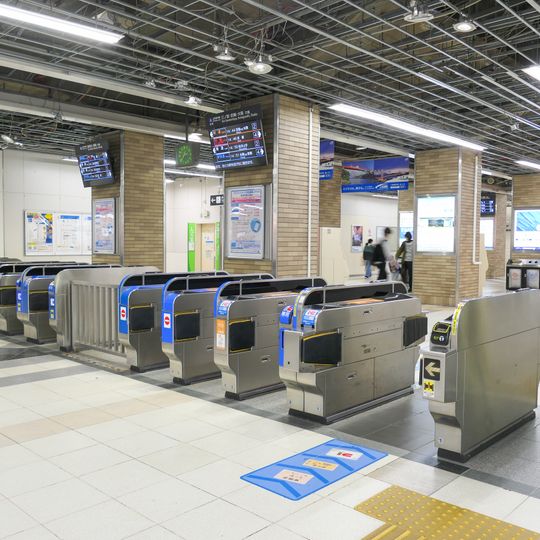 Akashi Station