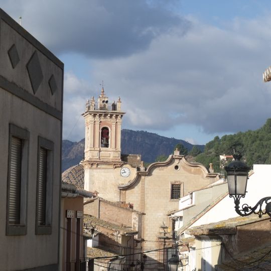 Església de Sant Jaume de Petrés