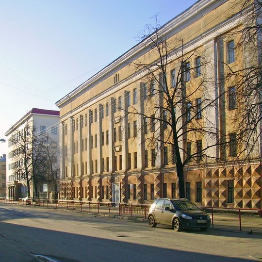 Maslyakova Street