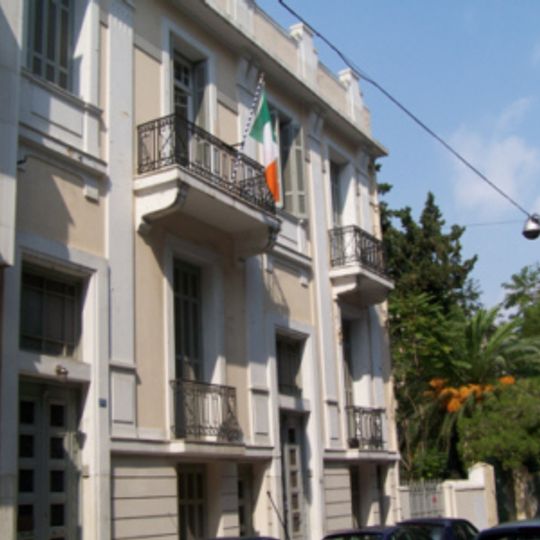 Irish Institute of Hellenic Studies at Athens
