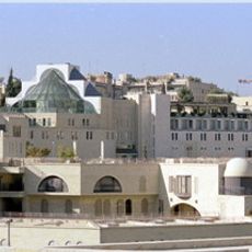 Beit Shmuel - Mercaz Shimshon