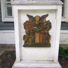 Усадебный дом (Маринино)