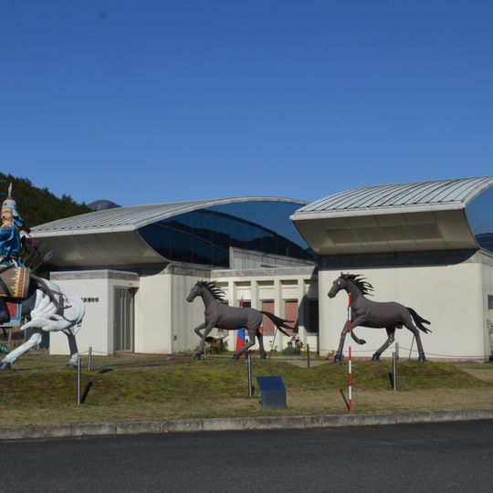 Japan Mongolia Folk Museum