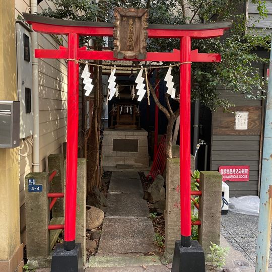 Zensho Inari-daimyōjin