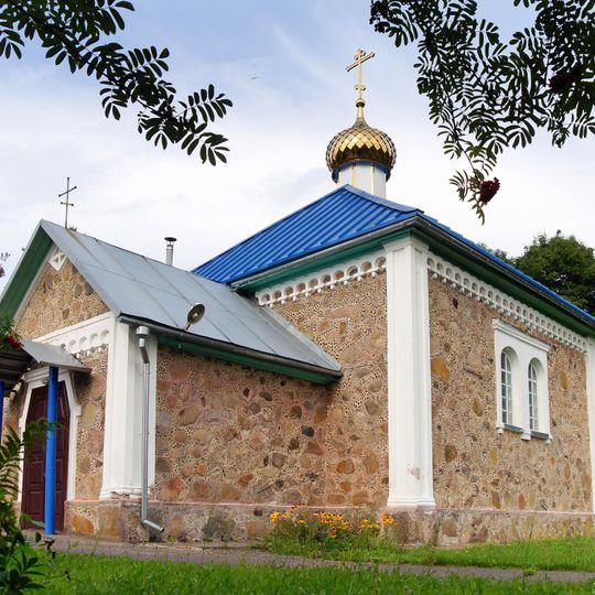 Holy Assumption Church, Rabun