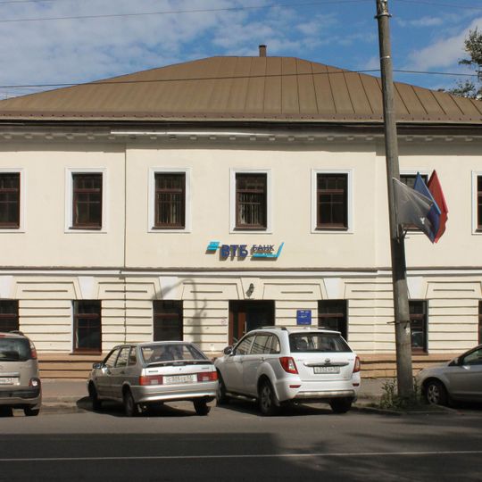 Дом Р.Н. Красновского