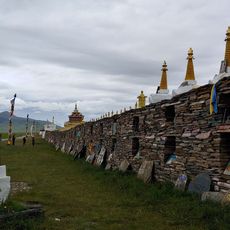 Songge Mani Stone City and Bage Mani Stone Wall