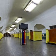 Перронный зал станции метро Рижская