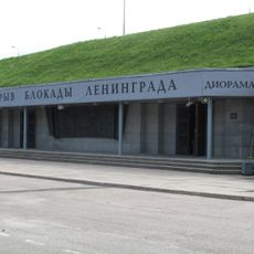 The Breakthrough of the Siege of Leningrad Diorama