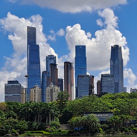 Logan Century Center 1