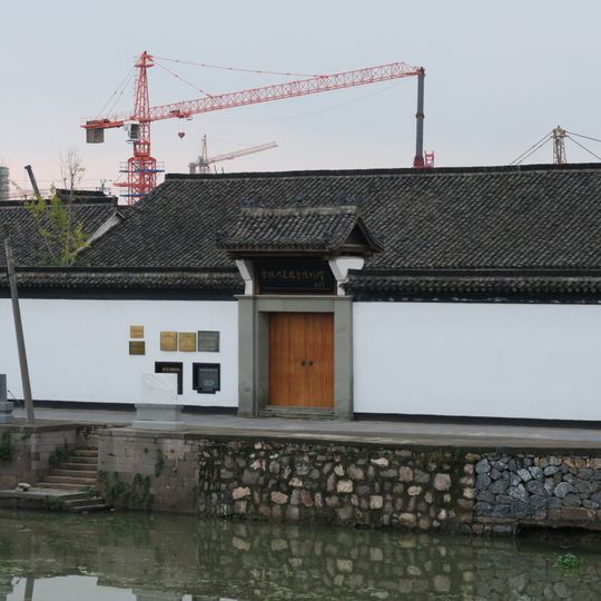 Cangqian Subdistrict