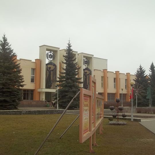 Слонимский драматический театр