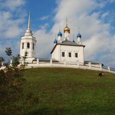 Church of the Dormition (Yepifan)
