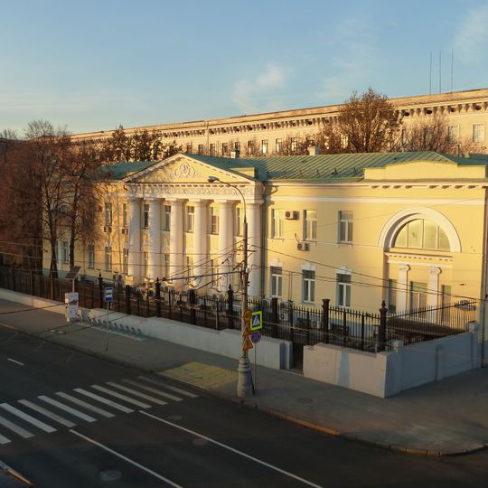 Главный корпус