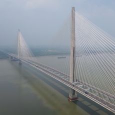Second Wuhu Yangtze River Bridge