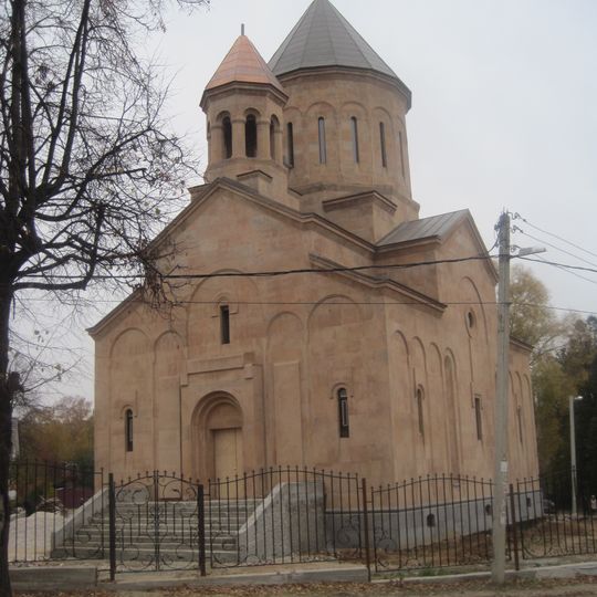 Church of St. Gregory the Illuminator