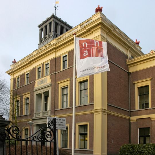 Doopsgezinde Weeshuis, Haarlem