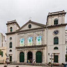 Cathédrale de la Sé de Macao