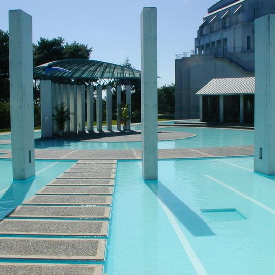 Shichigahama Kokusaimura