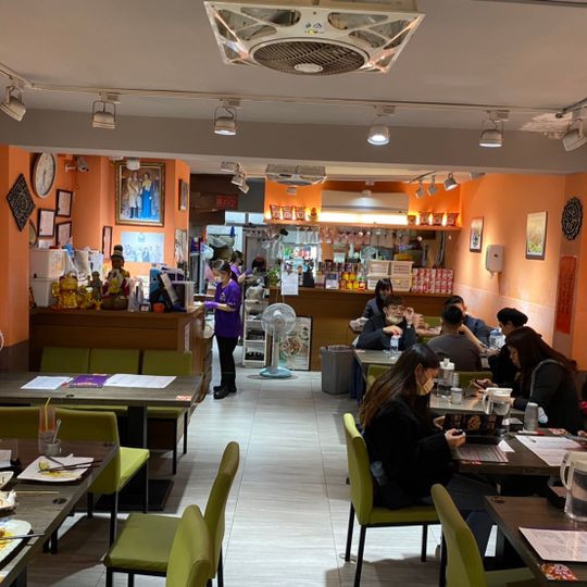 Sara Thai Food