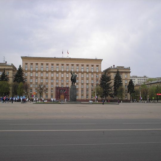 House of Soviets