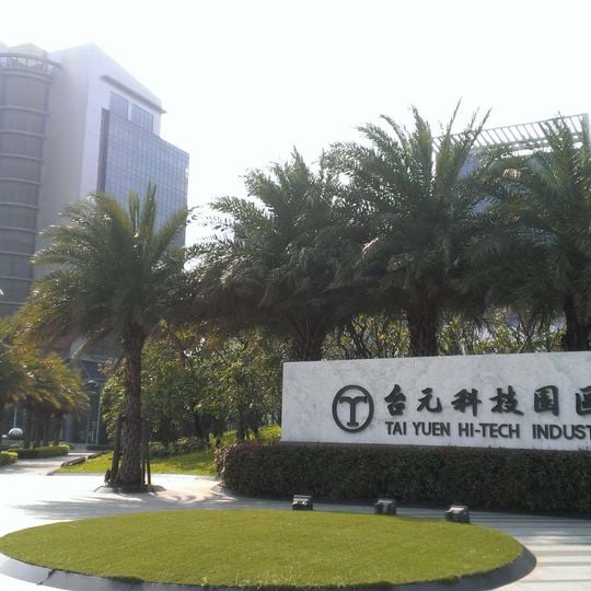 Tai Yuen Hi-Tech Industrial Park
