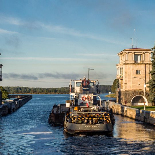 Шлюз № 1 канала им. Москвы