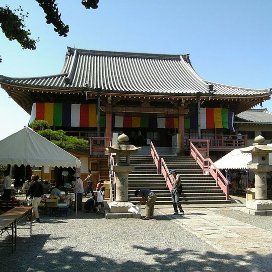 恵光寺
