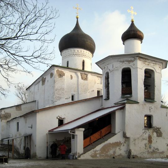 Church of Saint Basil of Caesarea on the Hill