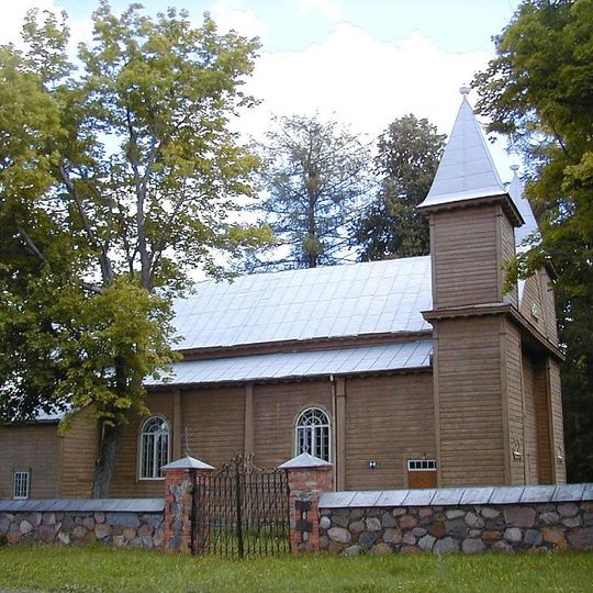 Church of Saint Andrew in Eversmuiža