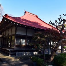 Kyujoji Temple