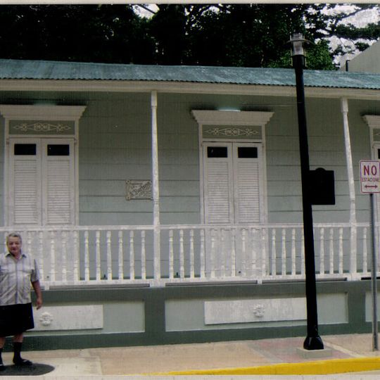 José Celso Barbosa House Museum