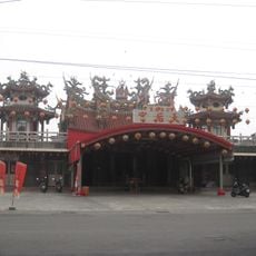 Maogangwei Tianhou Temple