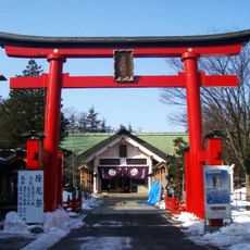 Utō Shrine