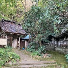 Shōkō-ji Temple