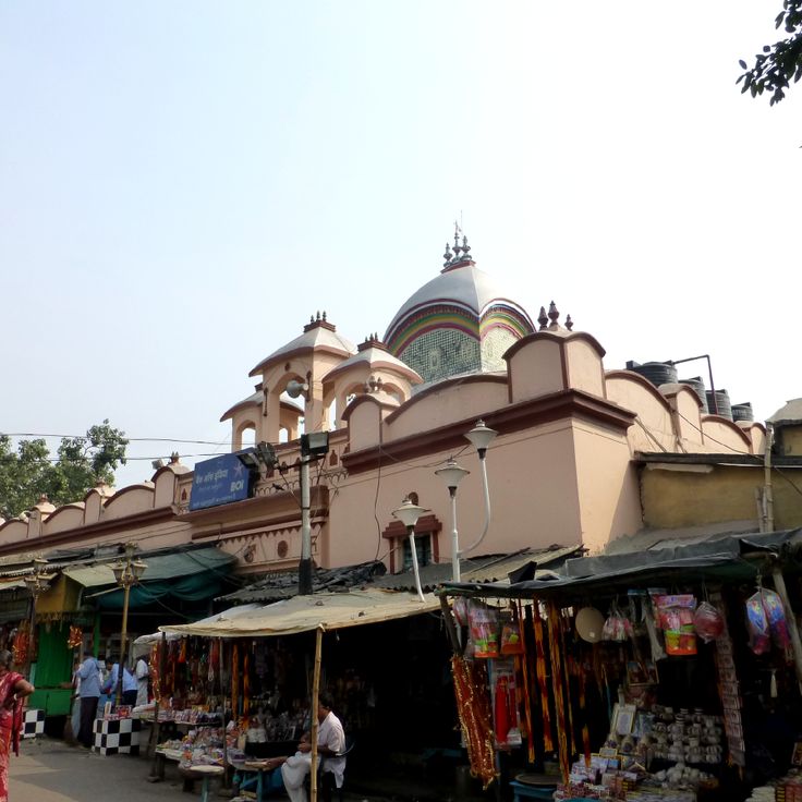 Kalighat Temple