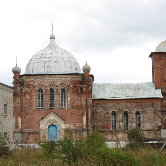 Церковь Рождества Христова