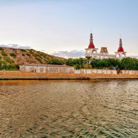 Governatorato di Buhayra