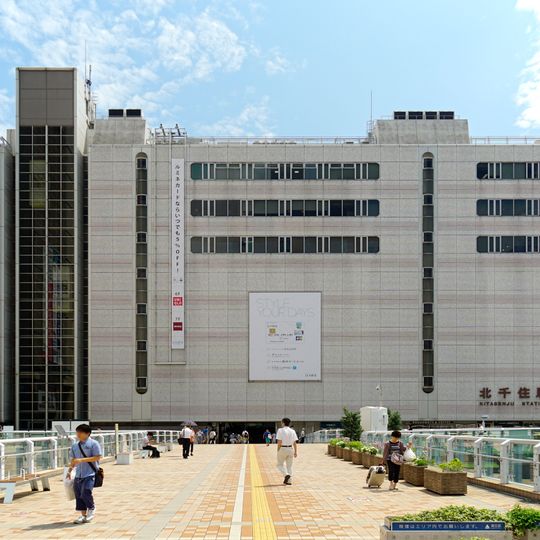 Kita-Senju Station