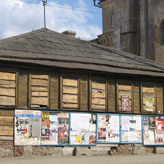 Karamzin house, Nizhny Novgorod