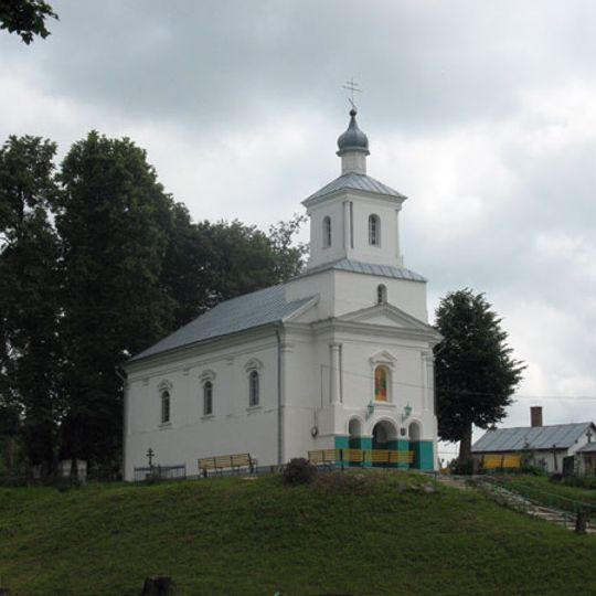 Church of Saints Kosma and Damian in Snoŭ