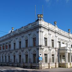 Wiechert Palace in Starogard Gdański