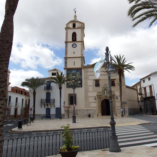 Iglesia de Santa María, Albox