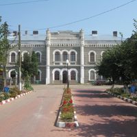 Verești