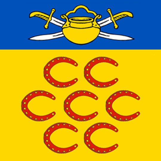 谢米奇内农村居民点