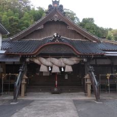 出雲大社石見分祠
