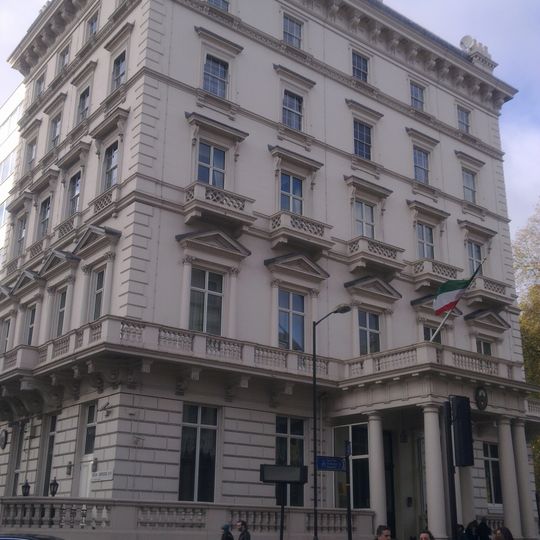 Embajada de Kuwait en Reino Unido