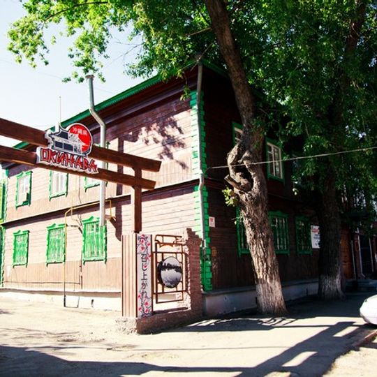 Дом И.Д. Хлызова