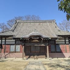 集福寺